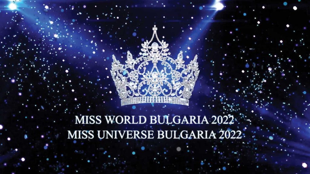 TV1 will welcome the new ambassador of beauty in the contest Miss World Bulgaria 2022