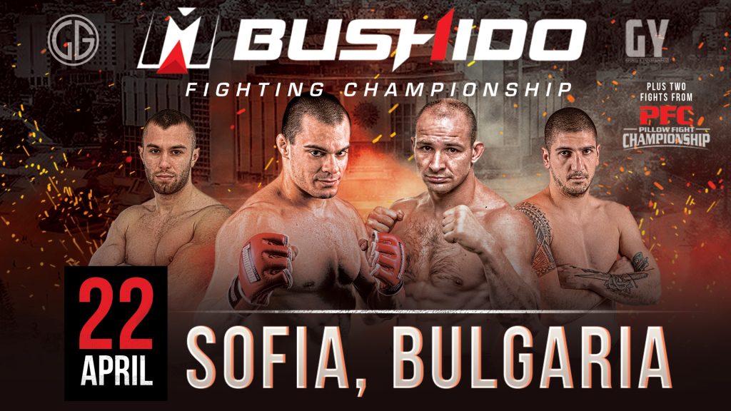 MMA Bushido